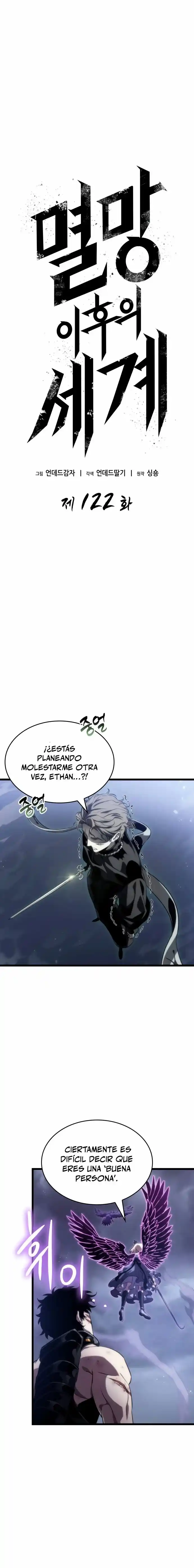 The World After The End - Capítulo 122 - Página 6 - LectorTMOo