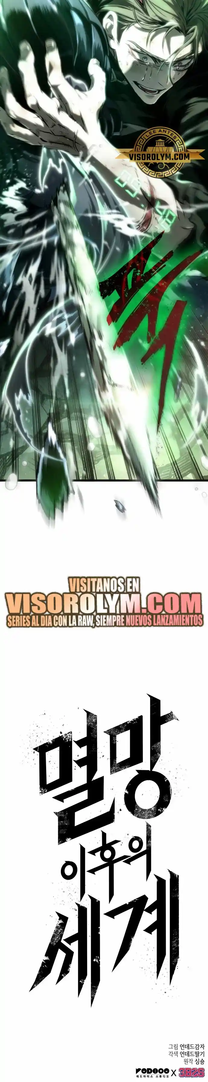 The World After The End - Capítulo 122 - Página 31 - LectorTMOo