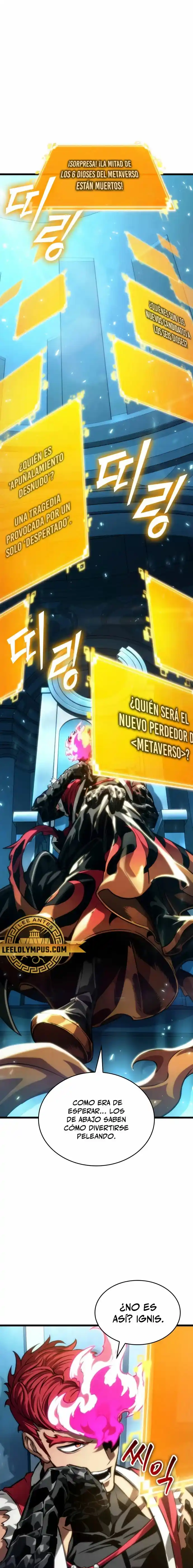 The World After The End - Capítulo 127 - Página 3 - LectorTMOo