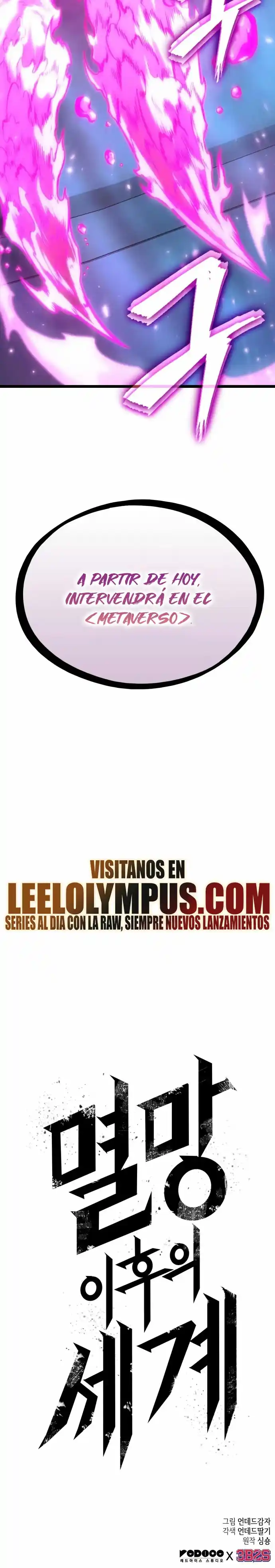 The World After The End - Capítulo 127 - Página 24 - LectorTMOo