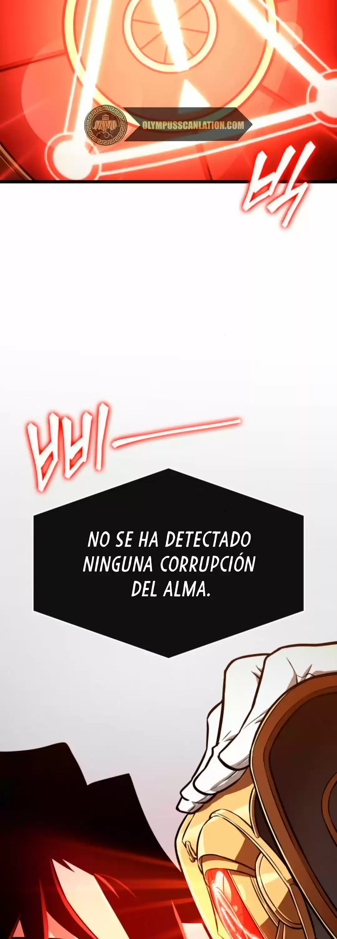 The World After The End - Capítulo 13 - Página 11 - LectorTMOo