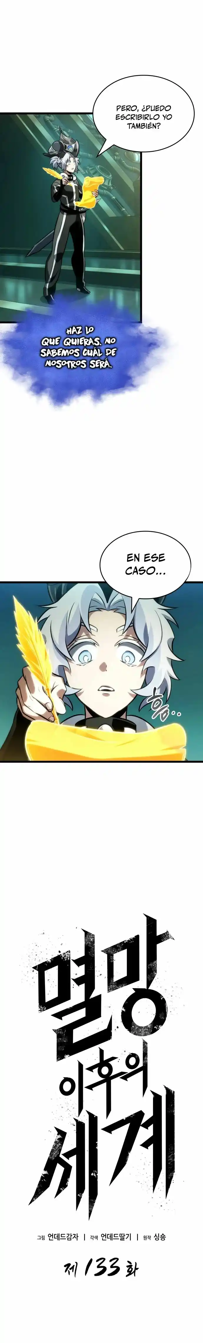 The World After The End - Capítulo 133 - Página 6 - LectorTMOo