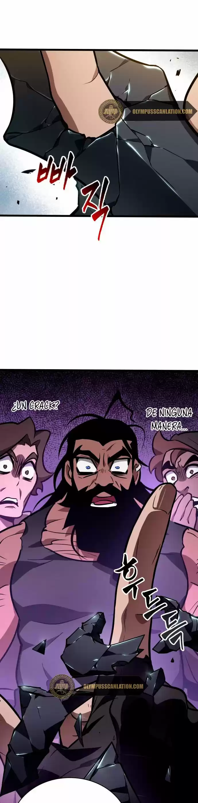 The World After The End - Capítulo 14 - Página 20 - LectorTMOo