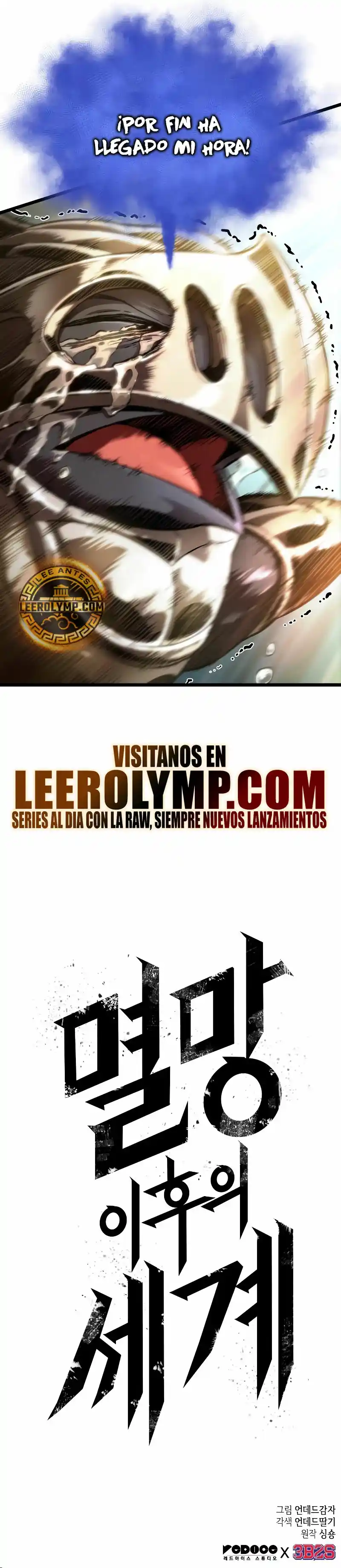 The World After The End - Capítulo 140 - Página 34 - LectorTMOo