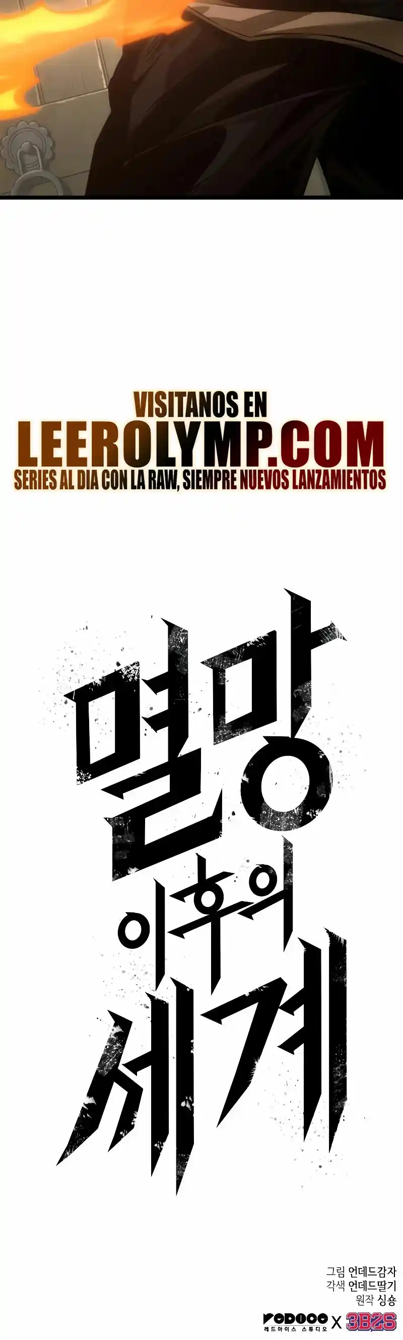 The World After The End - Capítulo 143 - Página 37 - LectorTMOo