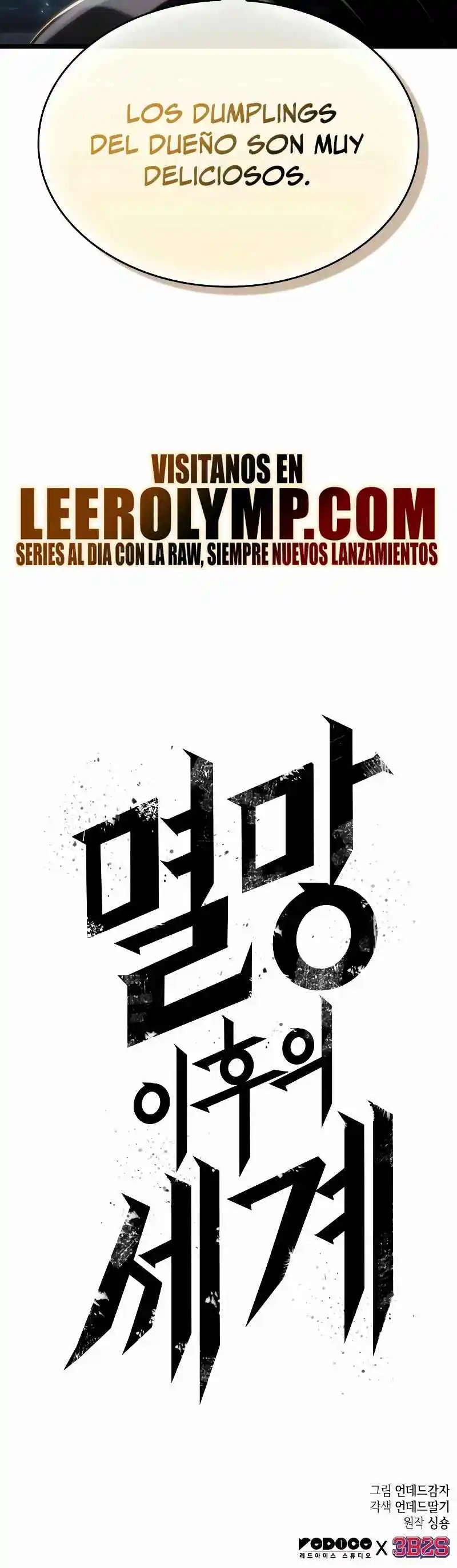 The World After The End - Capítulo 144 - Página 33 - LectorTMOo