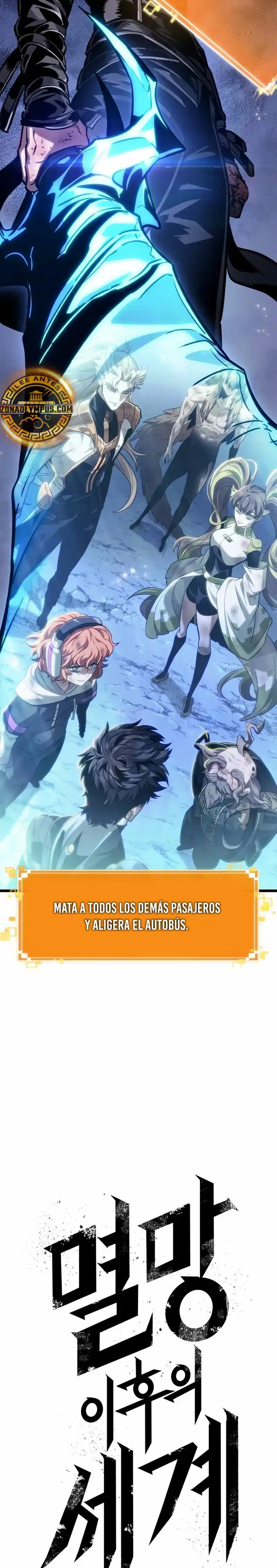 The World After The End - Capítulo 162 - Página 4 - LectorTMOo