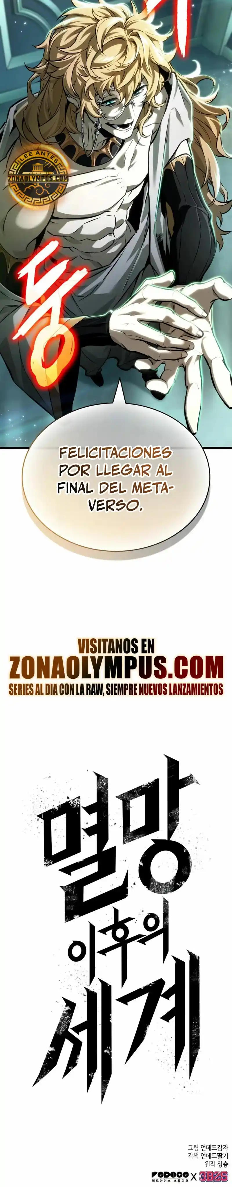 The World After The End - Capítulo 163 - Página 32 - LectorTMOo