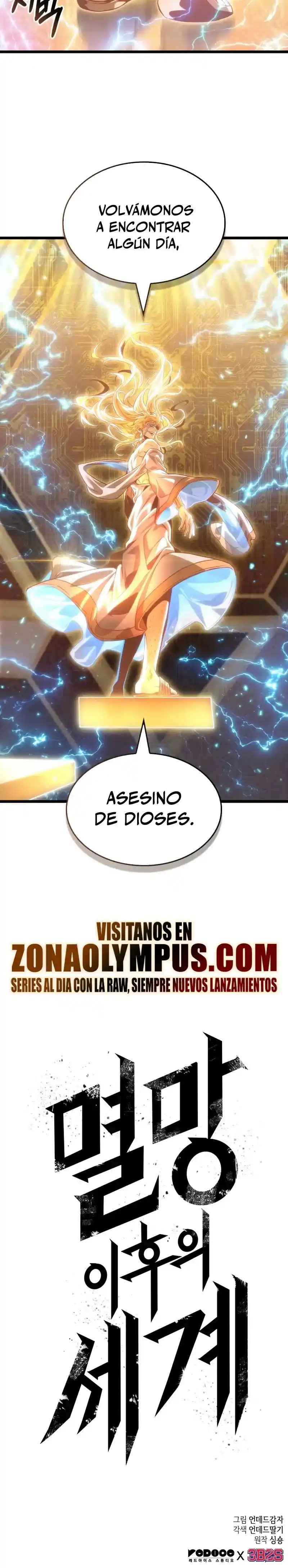 The World After The End - Capítulo 167 - Página 32 - LectorTMOo