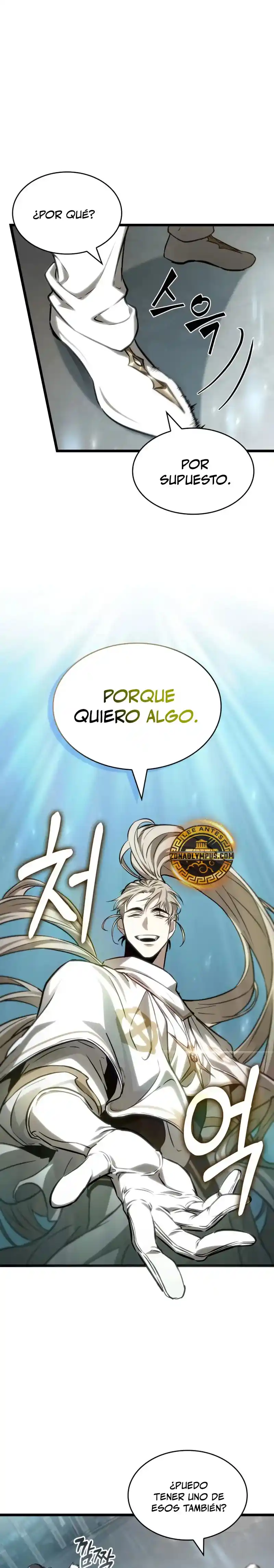The World After The End - Capítulo 174 - Página 12 - LectorTMOo