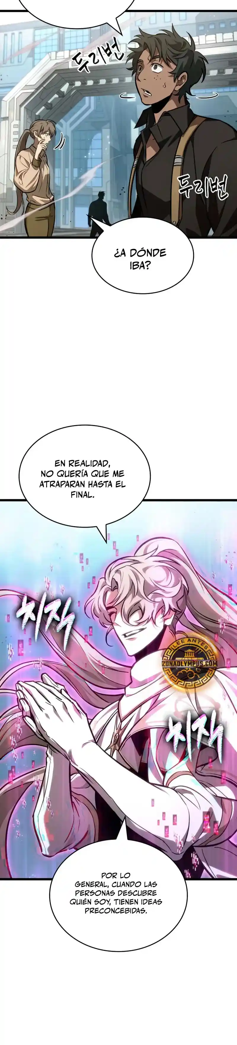 The World After The End - Capítulo 174 - Página 27 - LectorTMOo