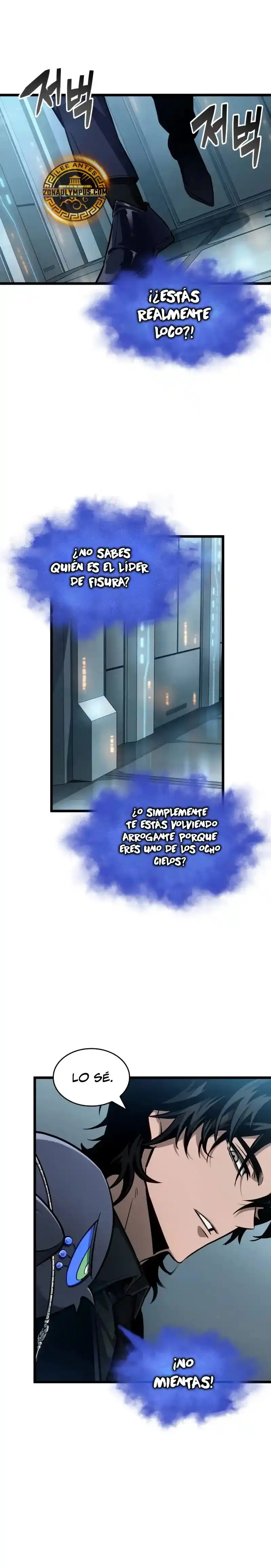 The World After The End - Capítulo 175 - Página 4 - LectorTMOo