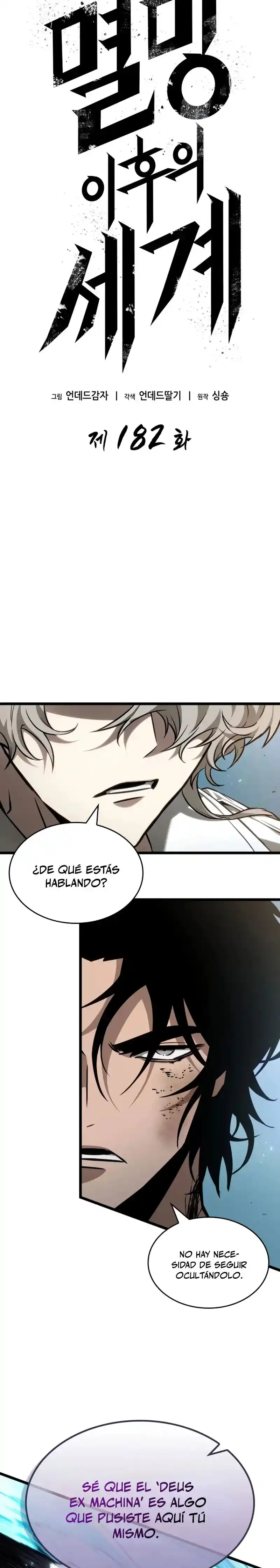 The World After The End - Capítulo 182 - Página 4 - LectorTMOo