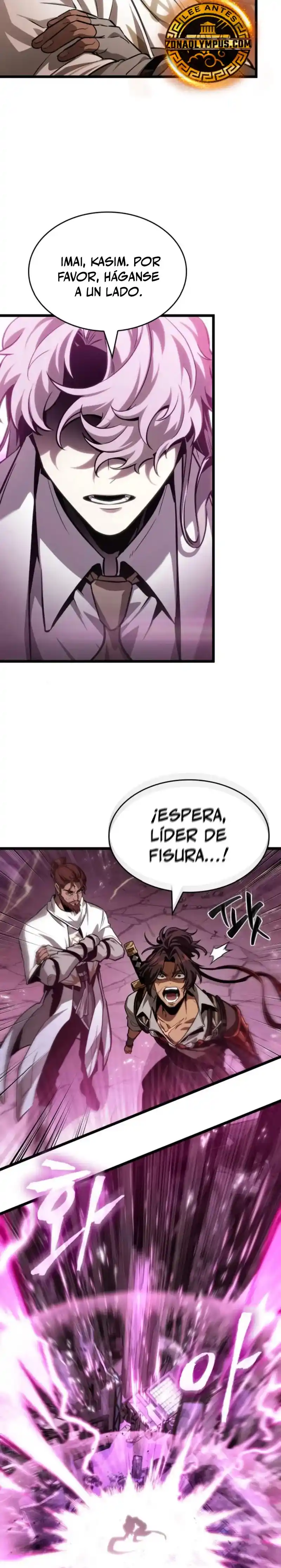 The World After The End - Capítulo 185 - Página 17 - LectorTMOo