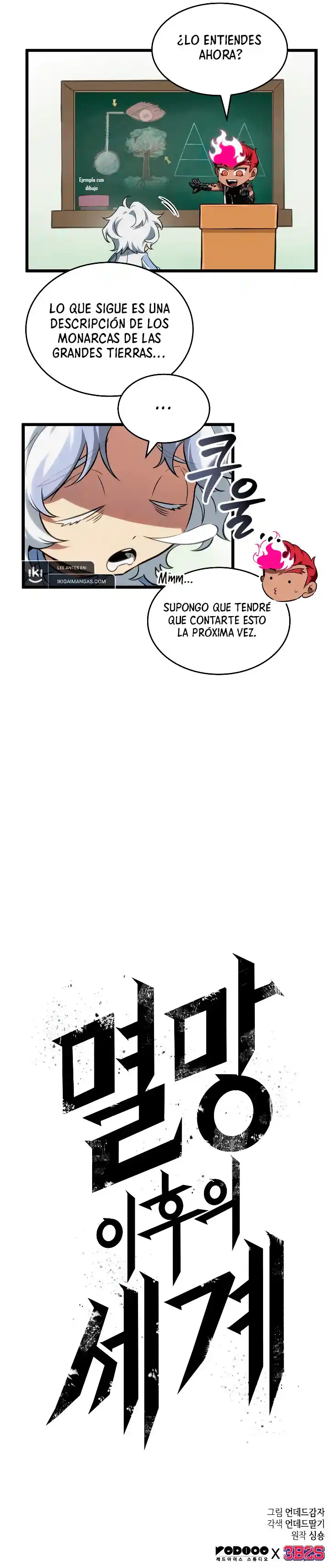 The World After The End - Capítulo 190 - Página 10 - LectorTMOo