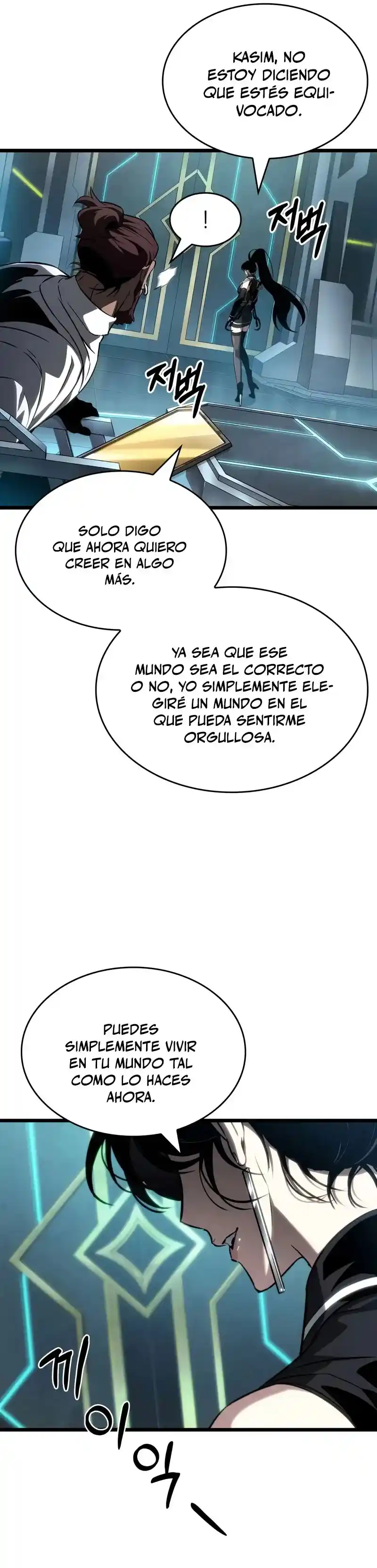 The World After The End - Capítulo 192 - Página 32 - LectorTMOo