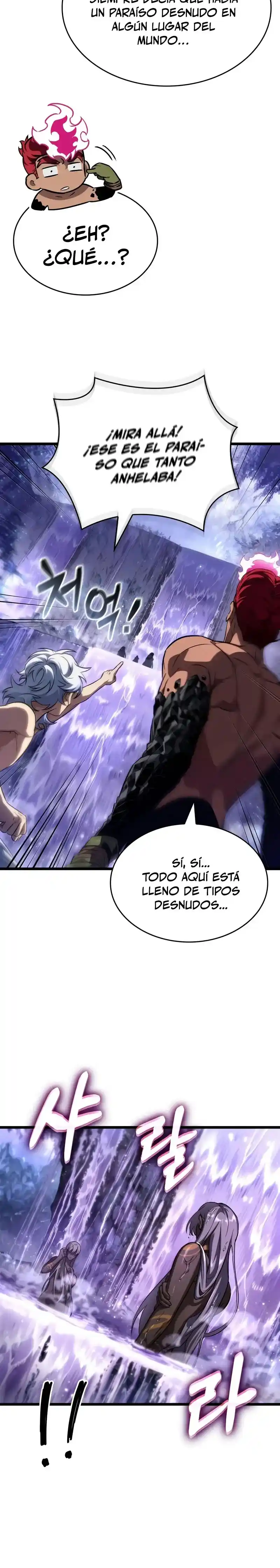 The World After The End - Capítulo 193 - Página 7 - LectorTMOo