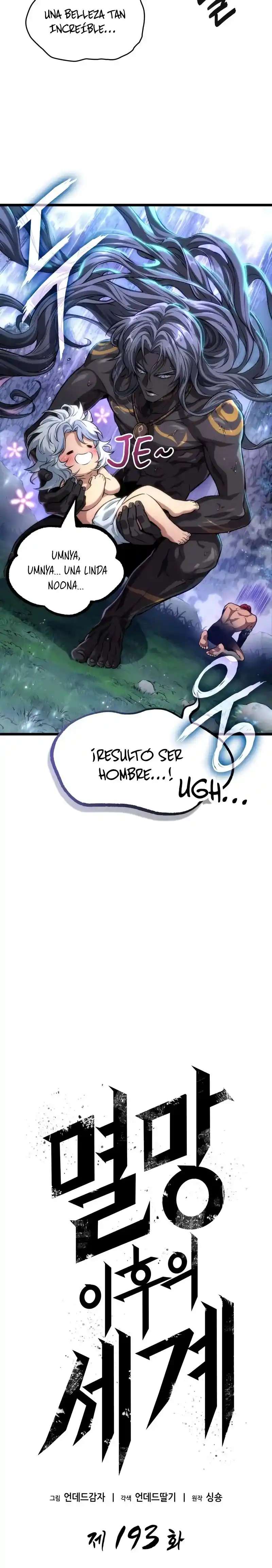 The World After The End - Capítulo 193 - Página 11 - LectorTMOo
