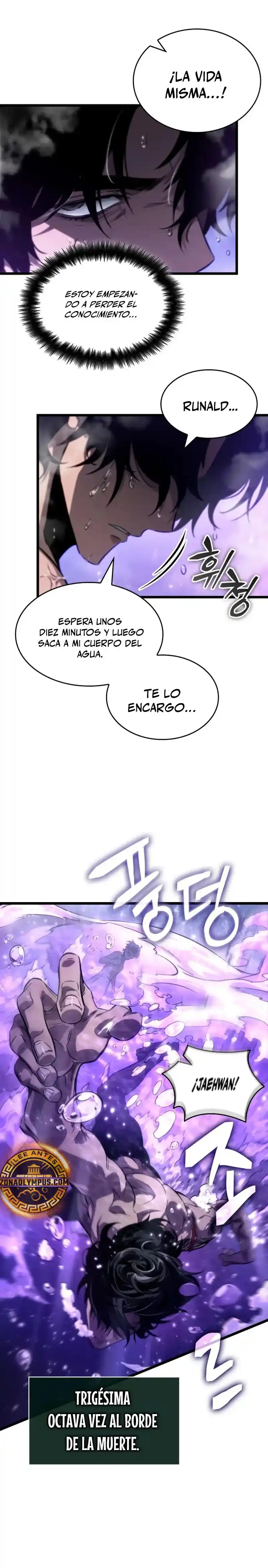 The World After The End - Capítulo 195 - Página 25 - LectorTMOo