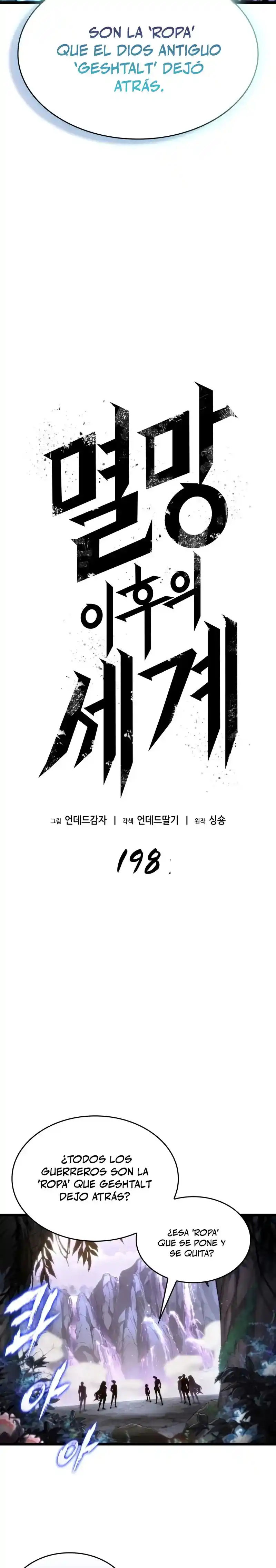 The World After The End - Capítulo 198 - Página 7 - LectorTMOo