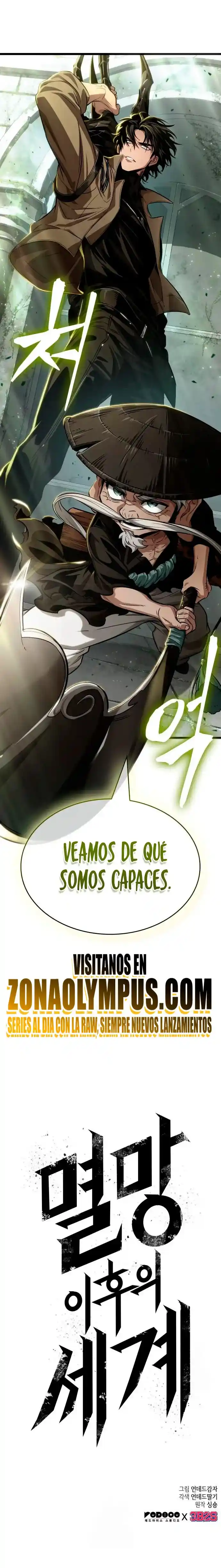 The World After The End - Capítulo 208 - Página 25 - LectorTMOo