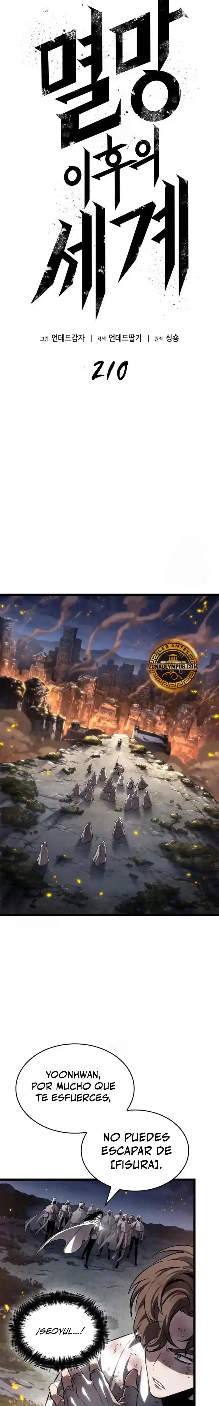 The World After The End - Capítulo 210 - Página 4 - LectorTMOo