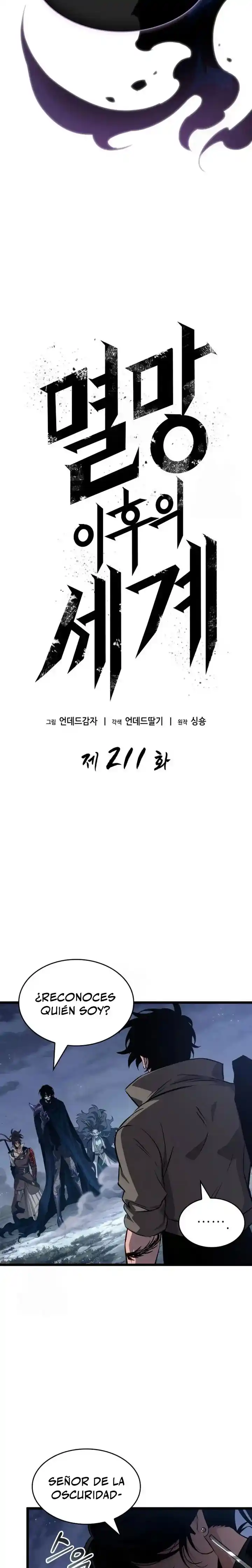 The World After The End - Capítulo 211 - Página 4 - LectorTMOo