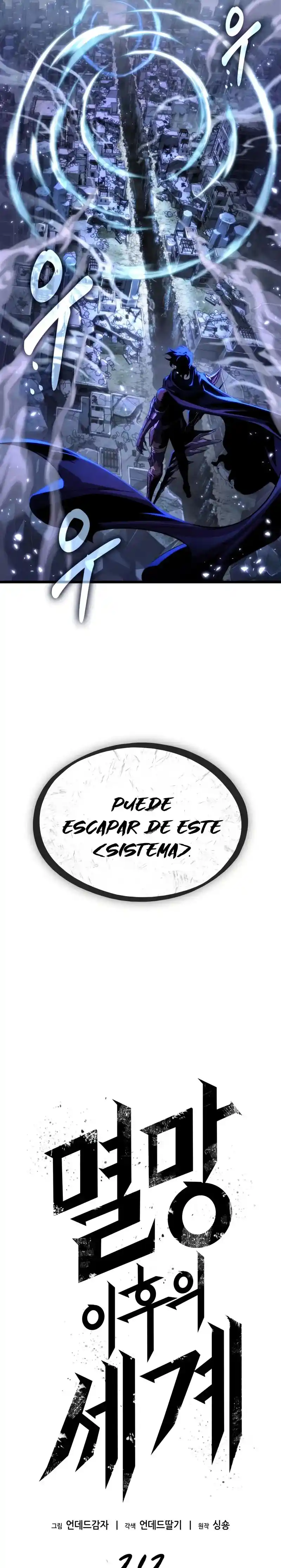 The World After The End - Capítulo 212 - Página 19 - LectorTMOo