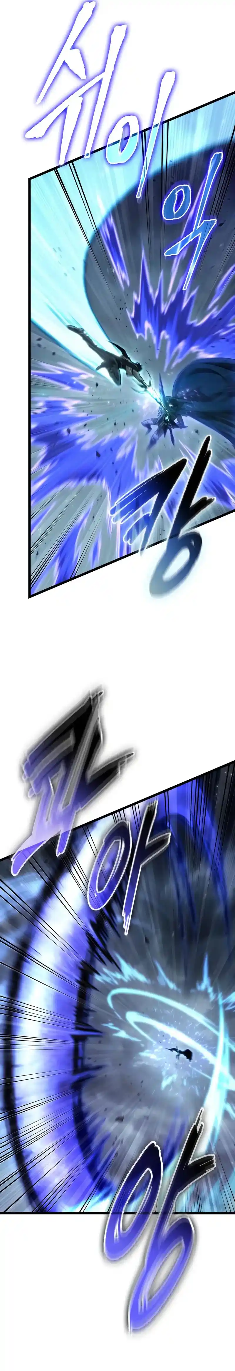 The World After The End - Capítulo 212 - Página 25 - LectorTMOo