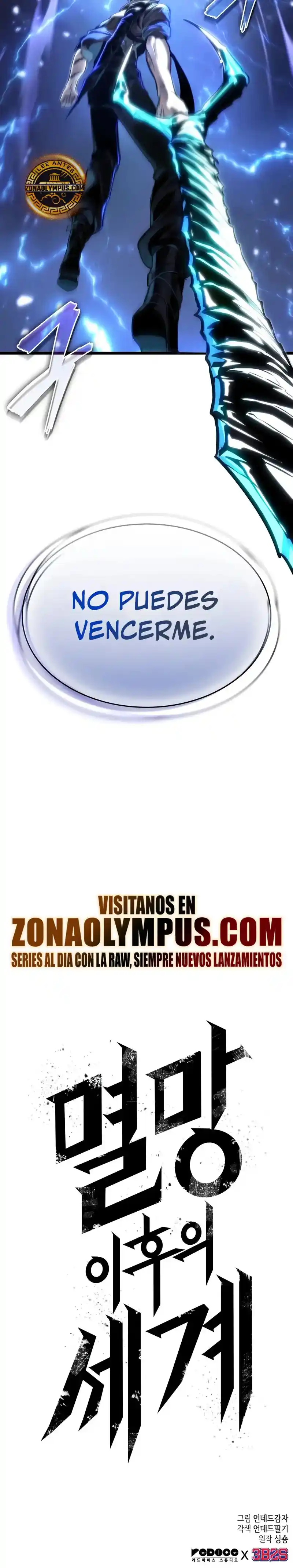 The World After The End - Capítulo 212 - Página 39 - LectorTMOo