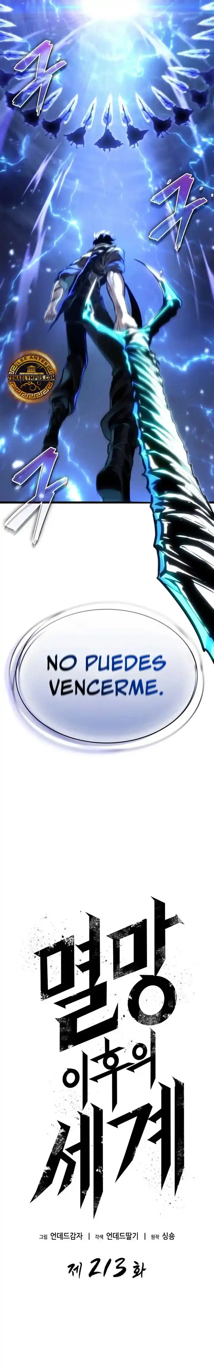 The World After The End - Capítulo 213 - Página 4 - LectorTMOo