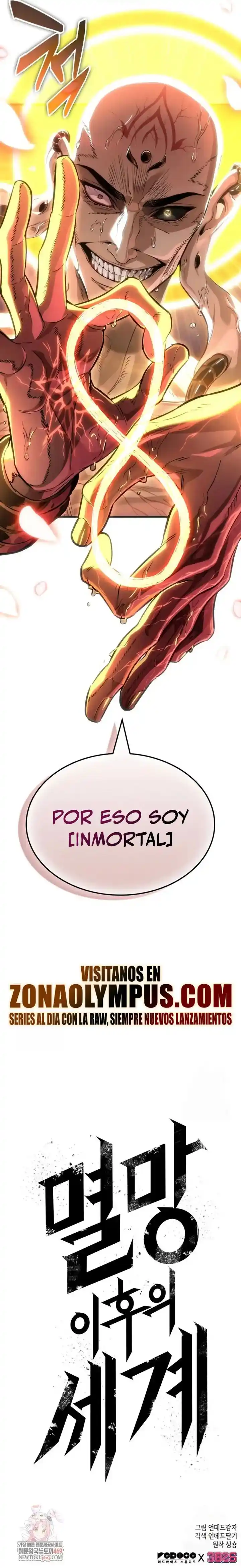 The World After The End - Capítulo 216 - Página 25 - LectorTMOo