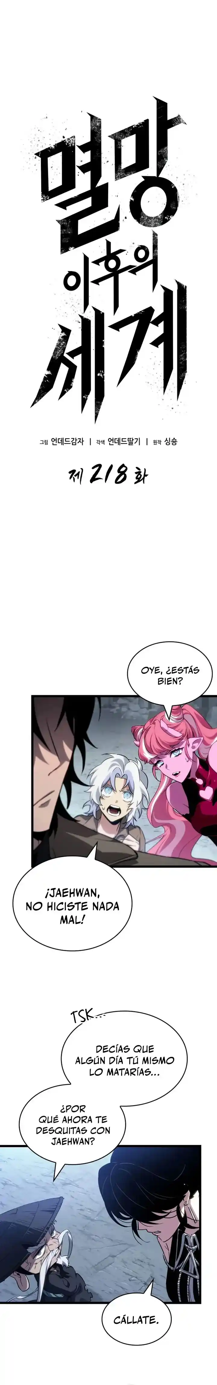 The World After The End - Capítulo 218 - Página 6 - LectorTMOo