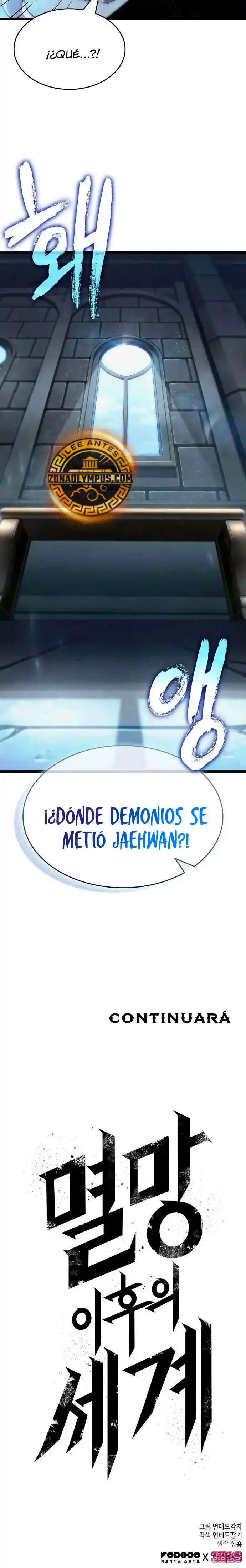 The World After The End - Capítulo 219 - Página 20 - LectorTMOo