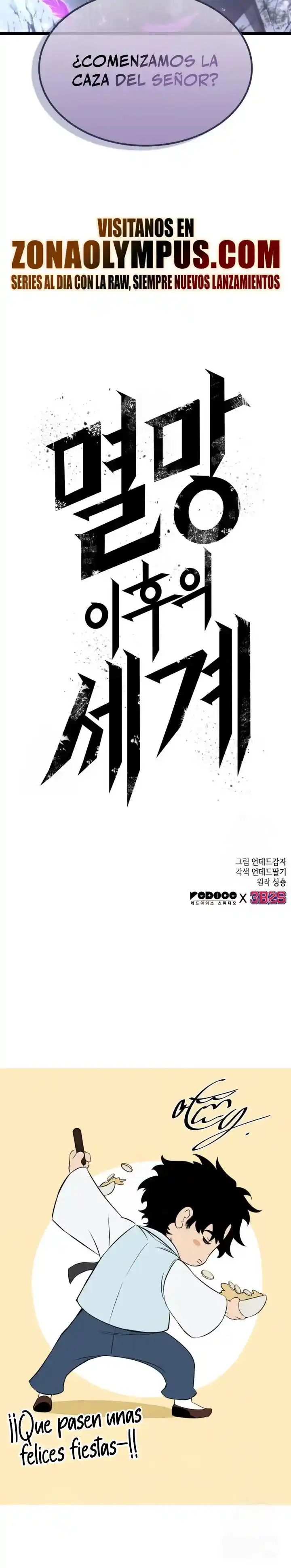 The World After The End - Capítulo 222 - Página 28 - LectorTMOo