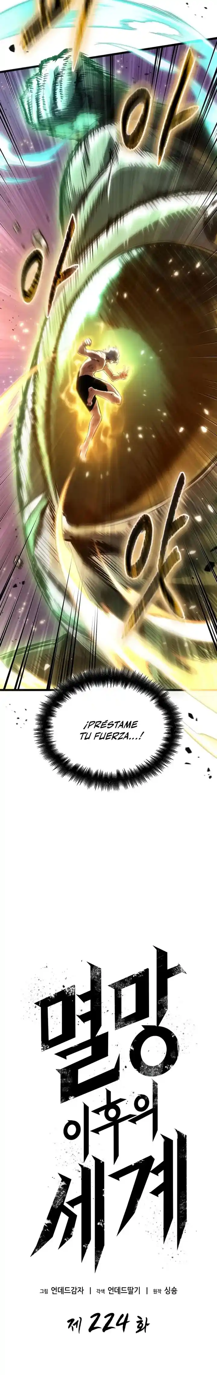 The World After The End - Capítulo 224 - Página 9 - LectorTMOo