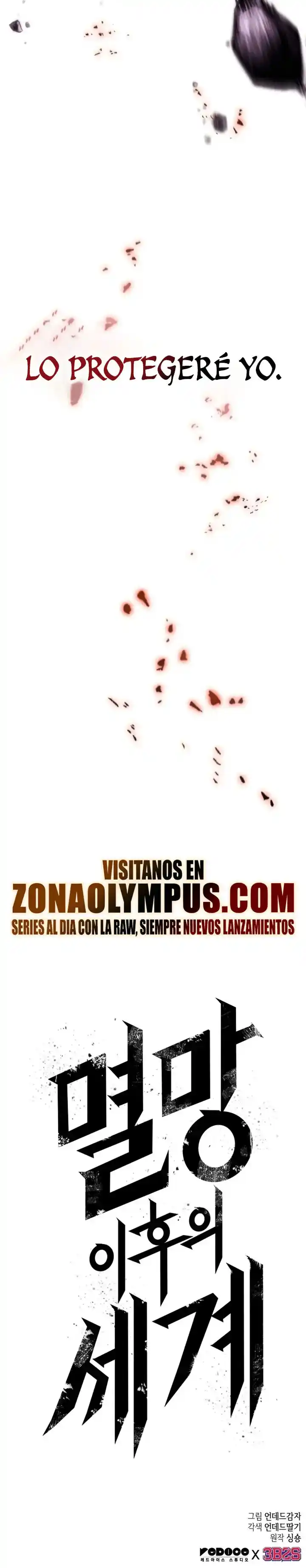 The World After The End - Capítulo 224 - Página 31 - LectorTMOo