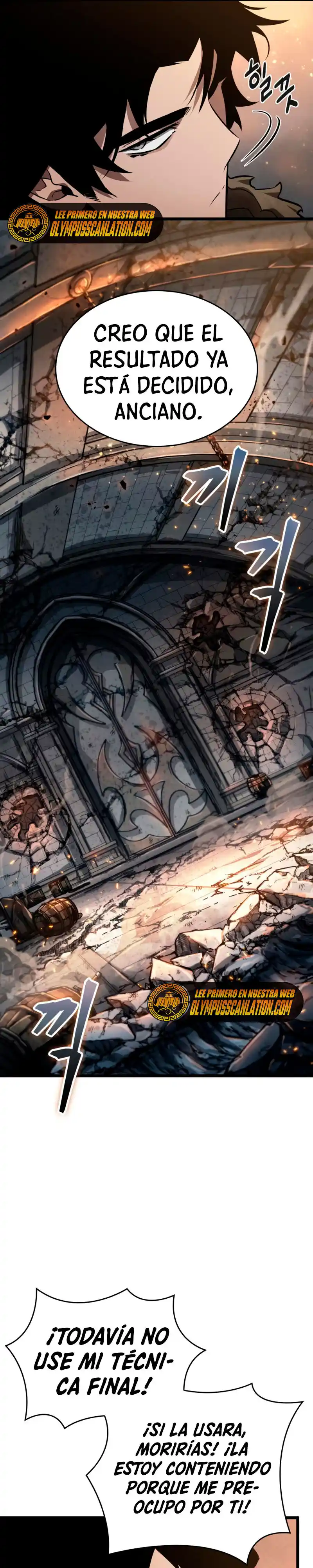 The World After The End - Capítulo 23 - Página 33 - LectorTMOo