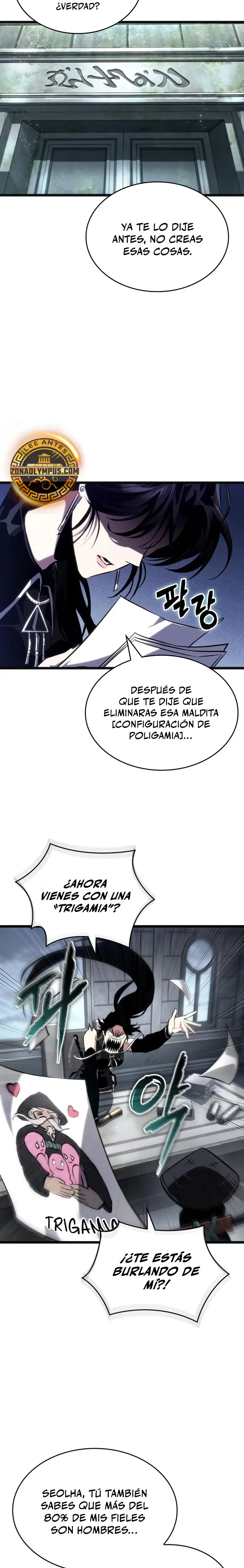 The World After The End - Capítulo 232 - Página 10 - LectorTMOo