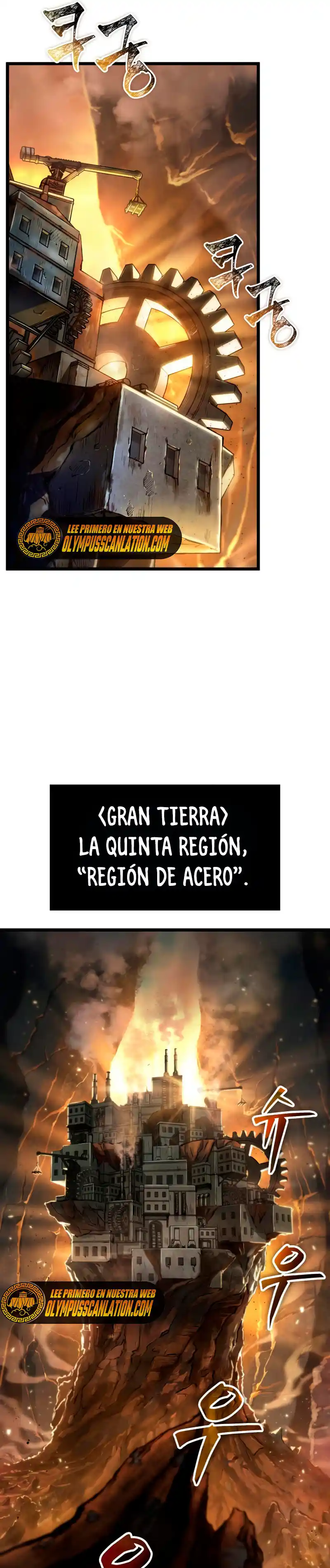The World After The End - Capítulo 24 - Página 13 - LectorTMOo