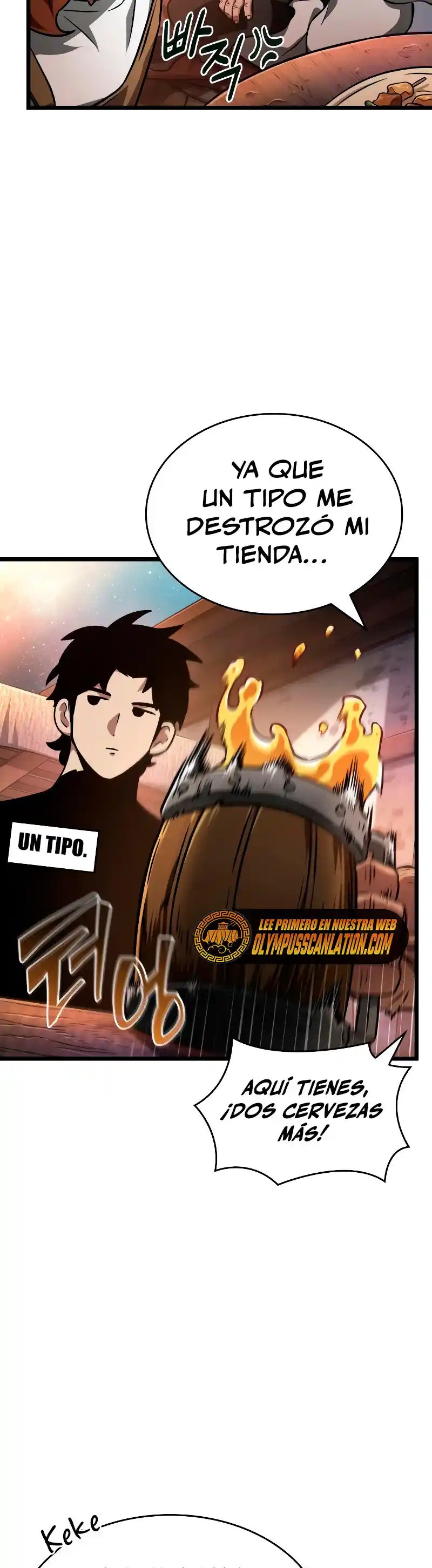 The World After The End - Capítulo 25 - Página 7 - LectorTMOo