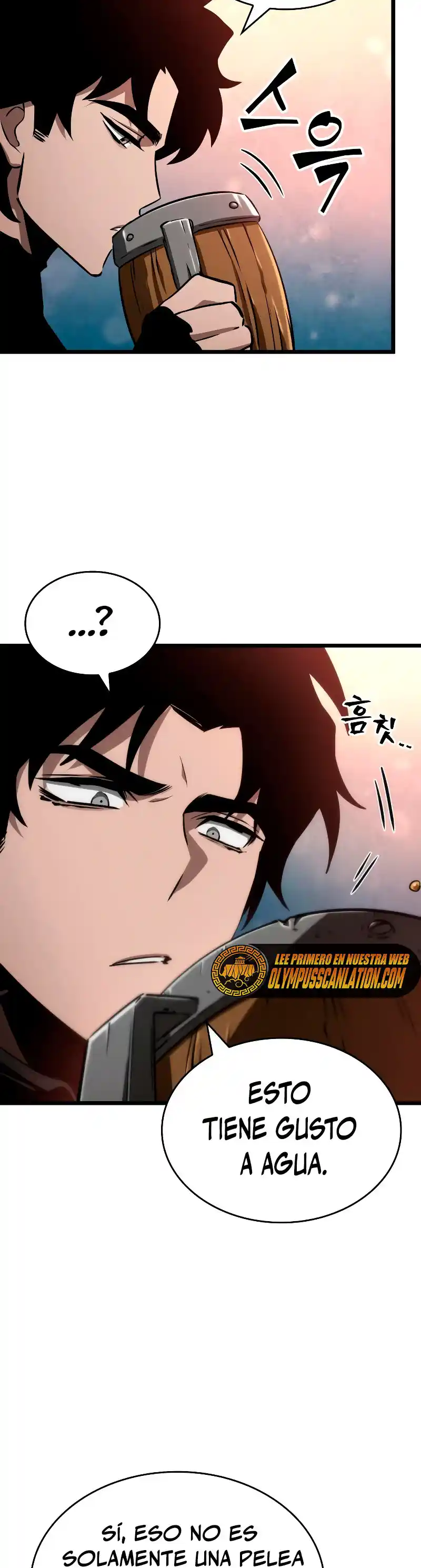 The World After The End - Capítulo 25 - Página 15 - LectorTMOo