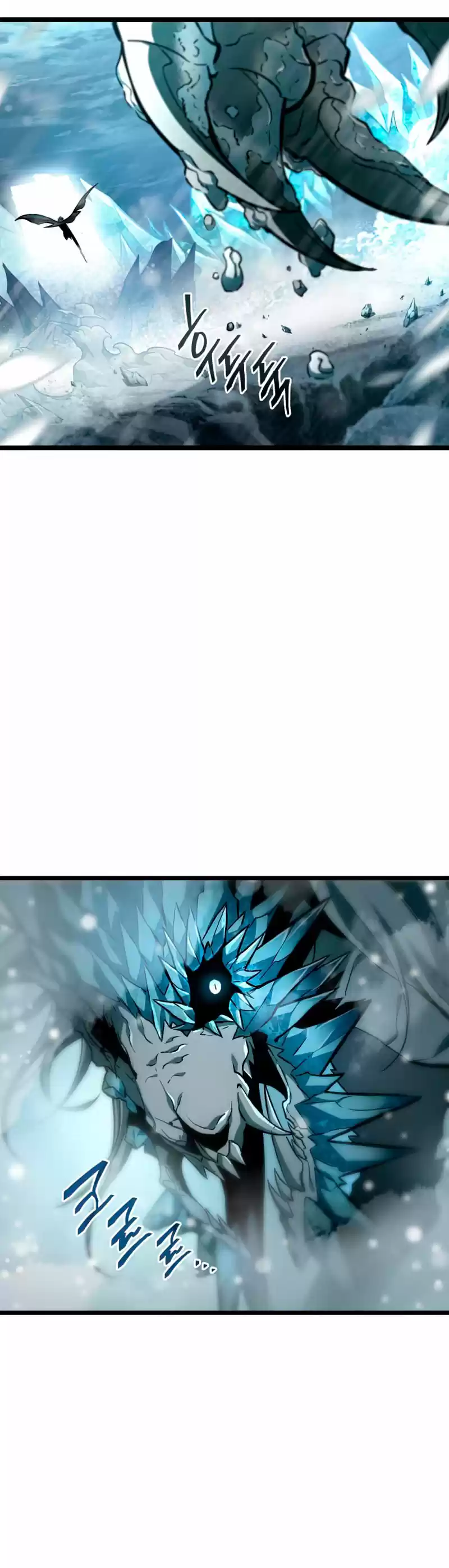The World After The End - Capítulo 4 - Página 71 - LectorTMOo