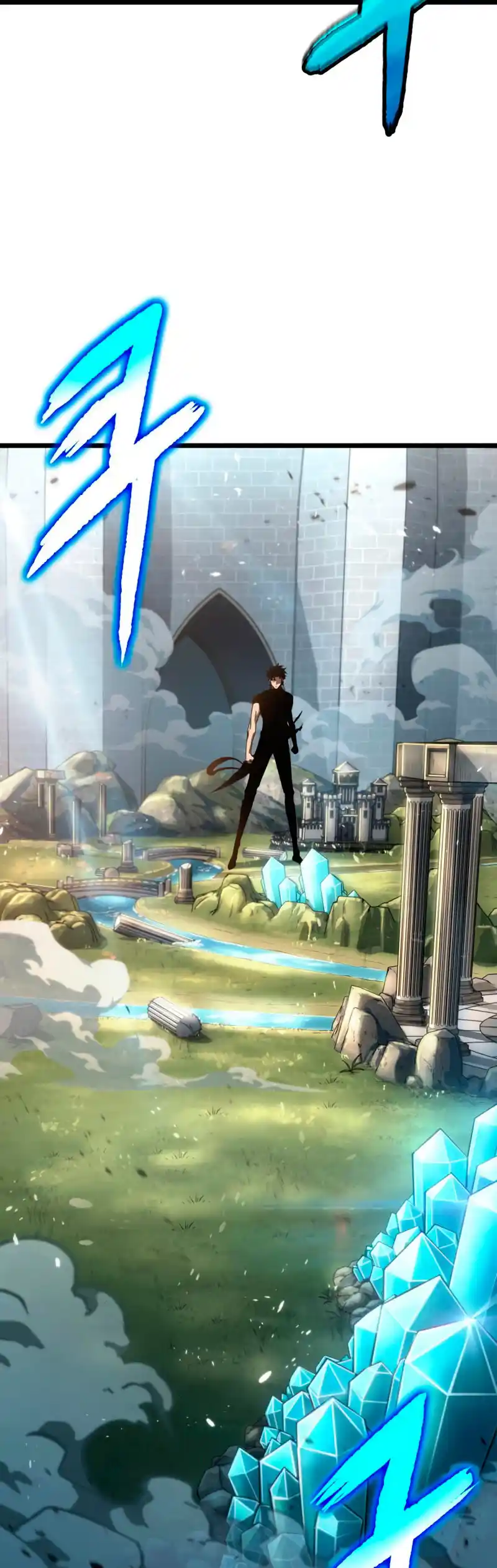 The World After The End - Capítulo 41 - Página 17 - LectorTMOo