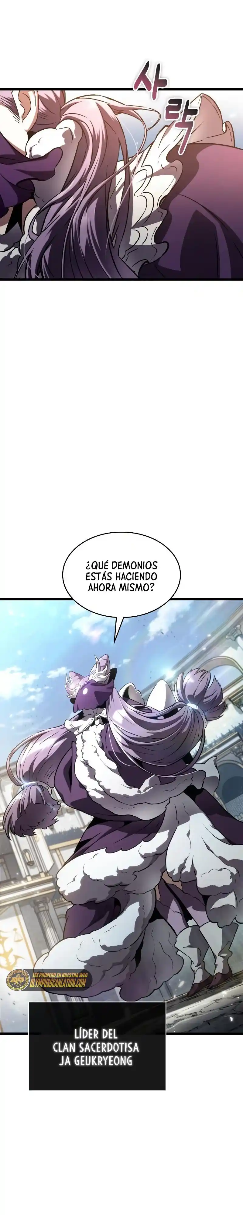 The World After The End - Capítulo 42 - Página 28 - LectorTMOo