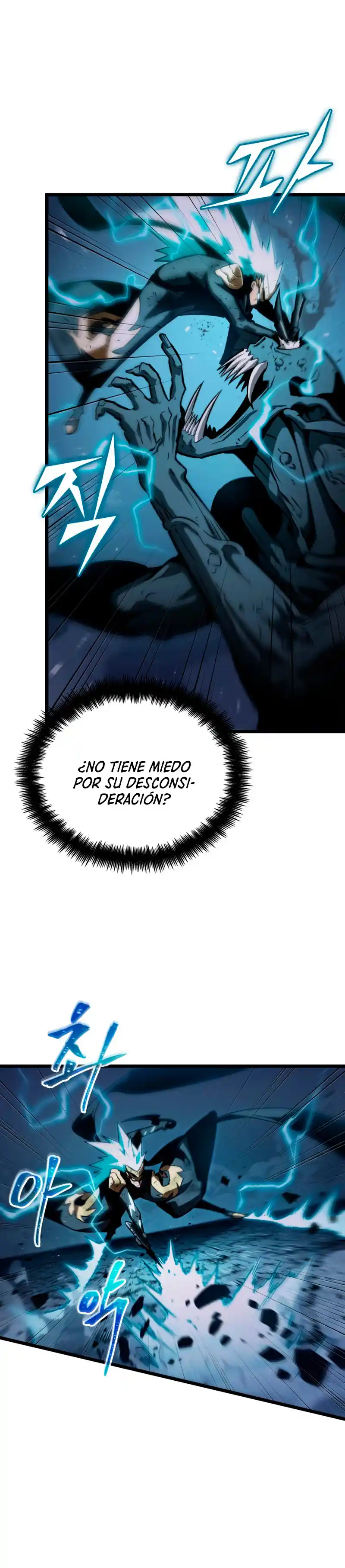 The World After The End - Capítulo 46 - Página 24 - LectorTMOo