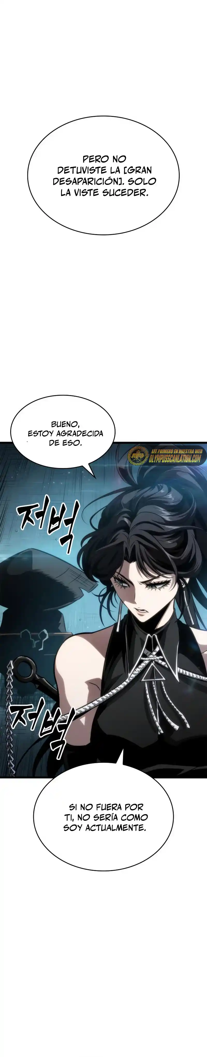 The World After The End - Capítulo 50 - Página 5 - LectorTMOo