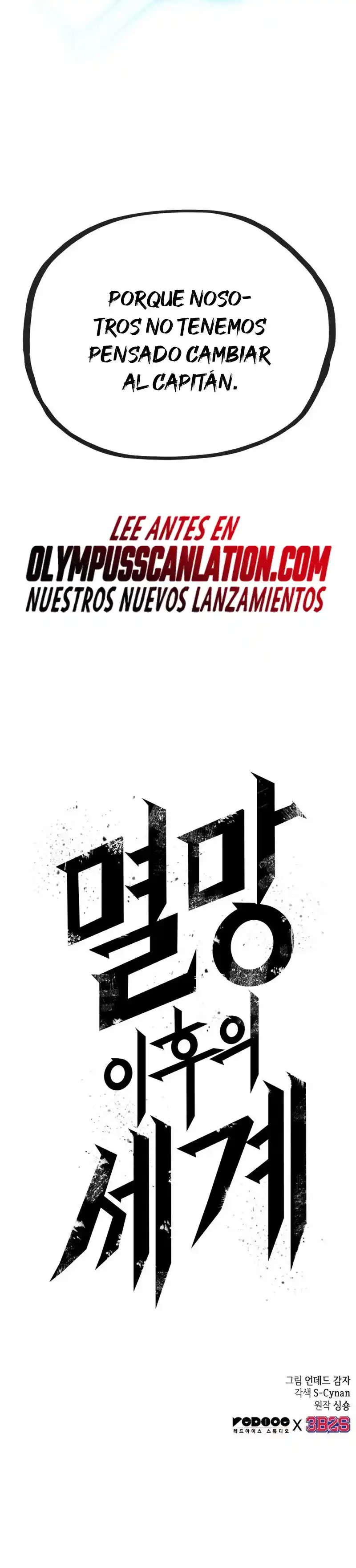 The World After The End - Capítulo 50 - Página 46 - LectorTMOo