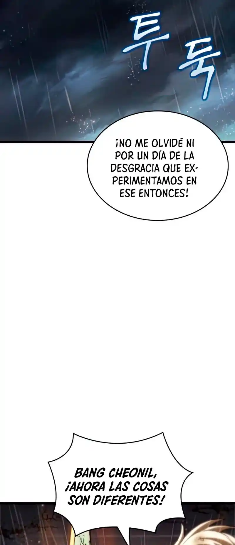 The World After The End - Capítulo 52 - Página 56 - LectorTMOo