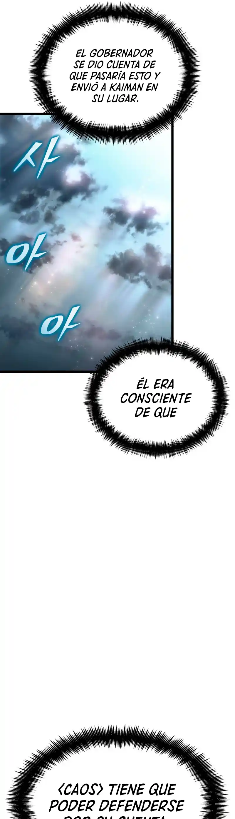 The World After The End - Capítulo 53 - Página 38 - LectorTMOo